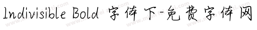 Indivisible Bold 字体下字体转换